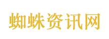 美媒：中国电动车已准备主导21世纪